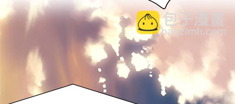 我修的可能是假仙 - 第24話 魔法少女(4/4) - 6