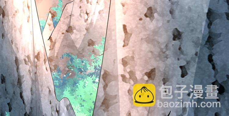 我修的可能是假仙 - 第24話 魔法少女(4/4) - 1