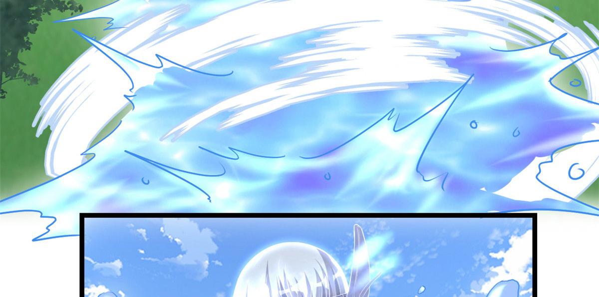 我修的可能是假仙 - 230 連吃帶拿(2/2) - 1