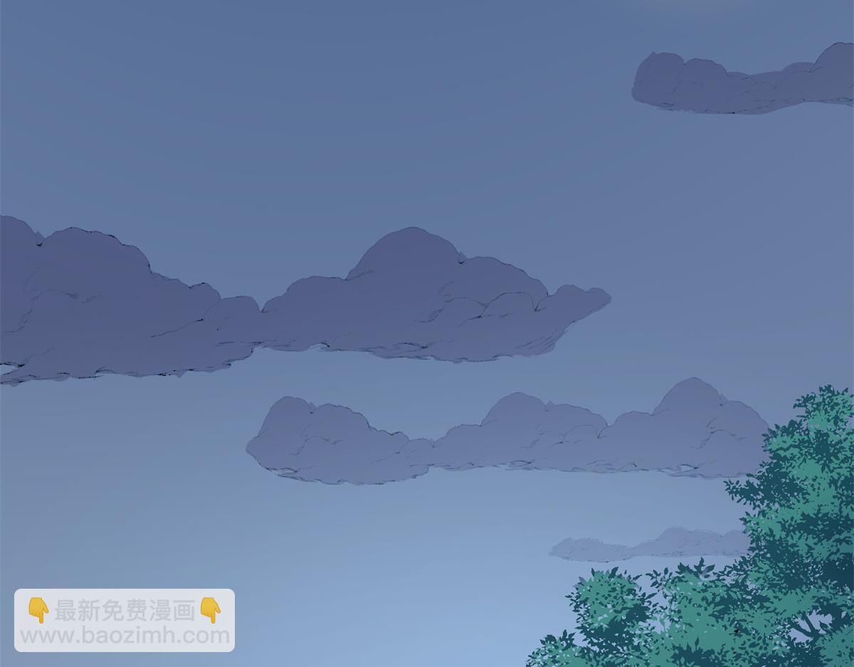 我修的可能是假仙 - 236 熱量自燃(1/2) - 4