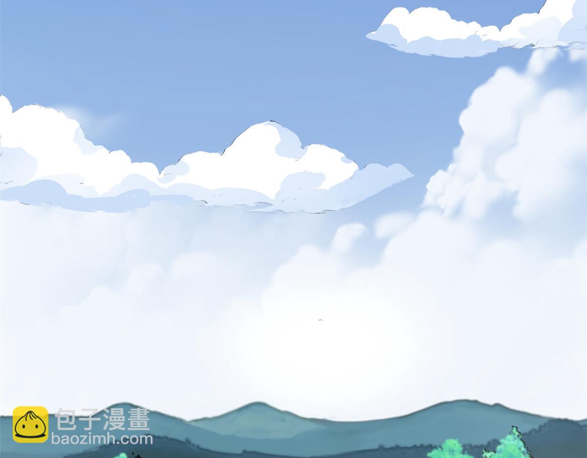 我修的可能是假仙 - 240 和安林差遠了(1/2) - 2