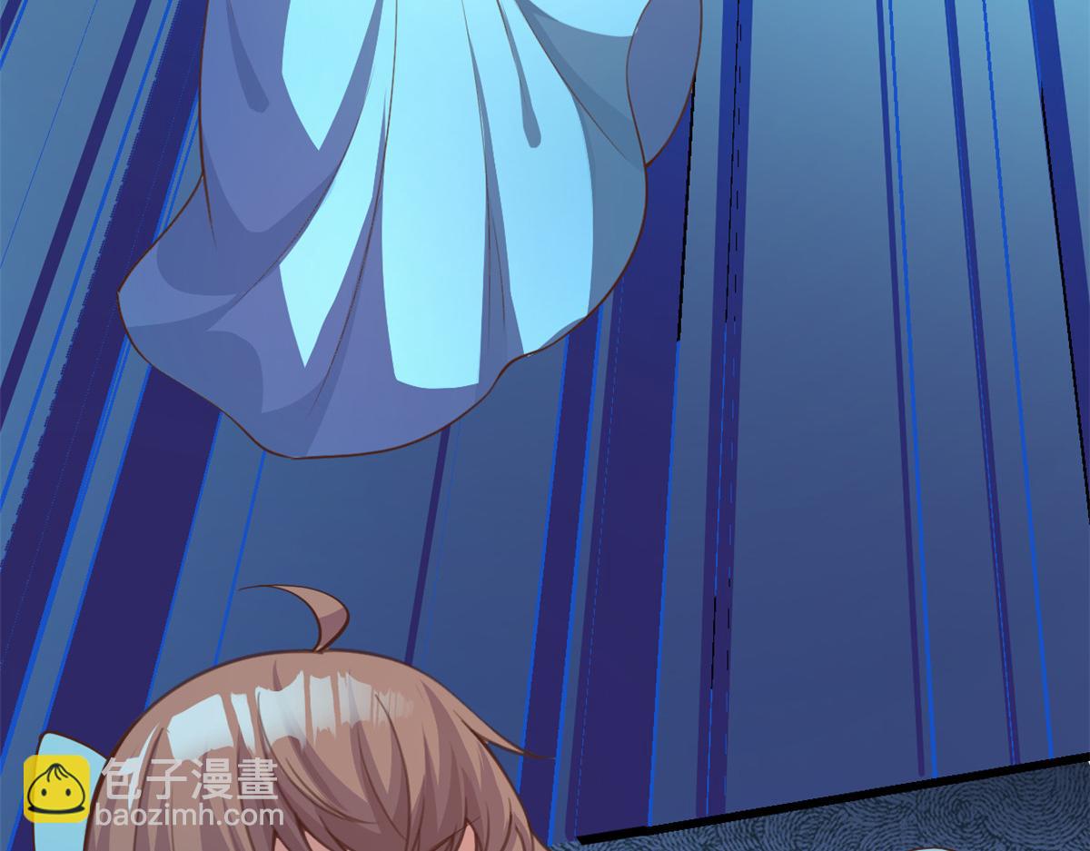 我修的可能是假仙 - 240 和安林差遠了(2/2) - 4