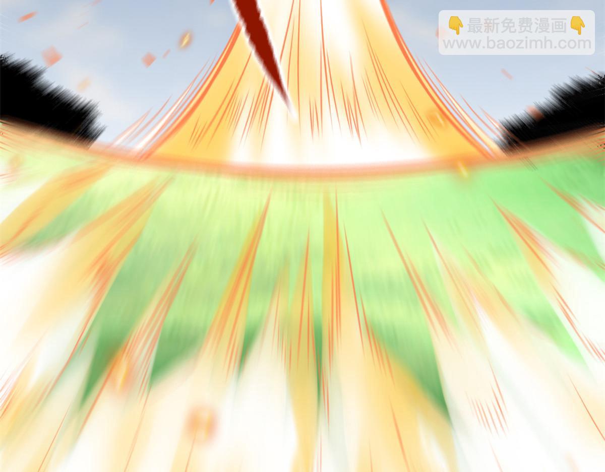 我修的可能是假仙 - 242 一起帶走？(2/2) - 2