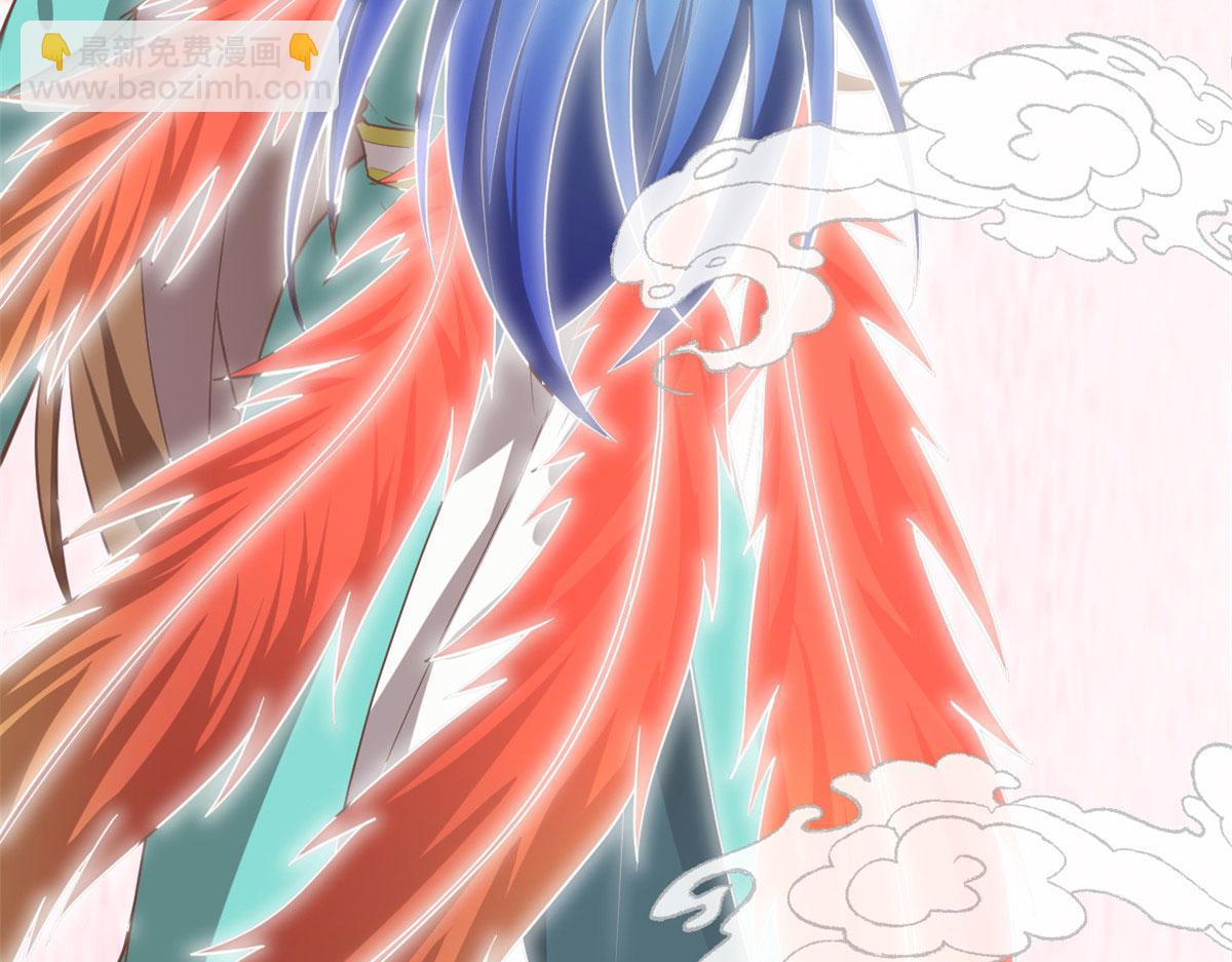 我修的可能是假仙 - 244 成了廚神(1/2) - 6