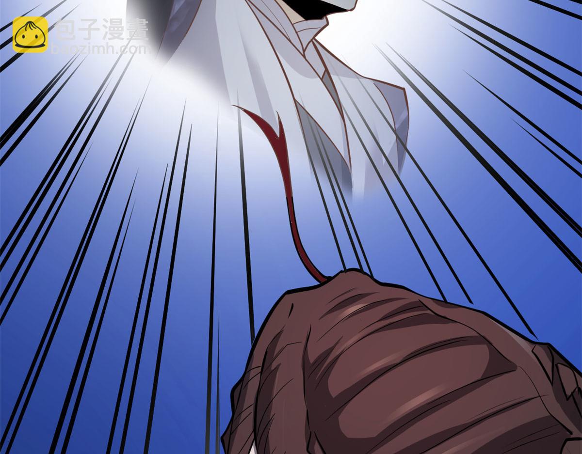 我修的可能是假仙 - 248 讓我炒個肉！(1/2) - 6