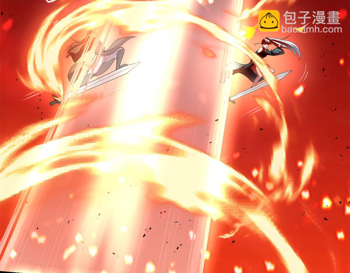 我修的可能是假仙 - 250 運氣特別好(1/2) - 4