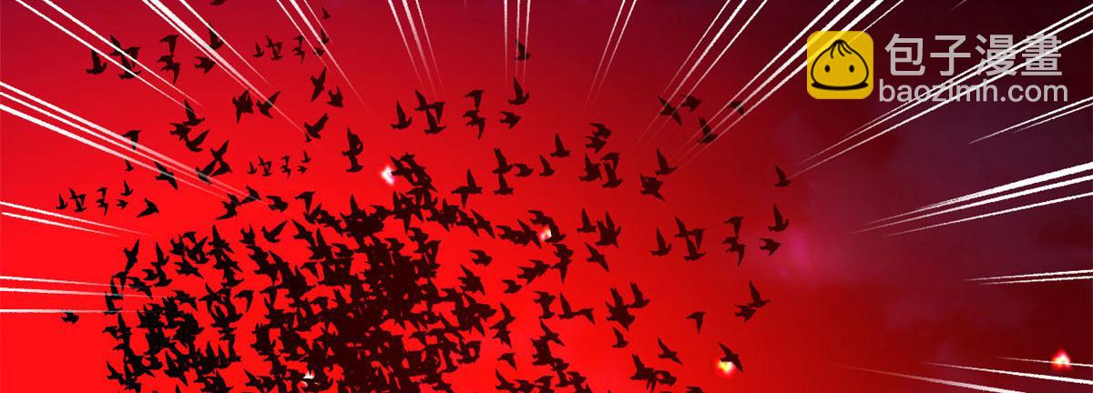 我修的可能是假仙 - 250 運氣特別好(2/2) - 4