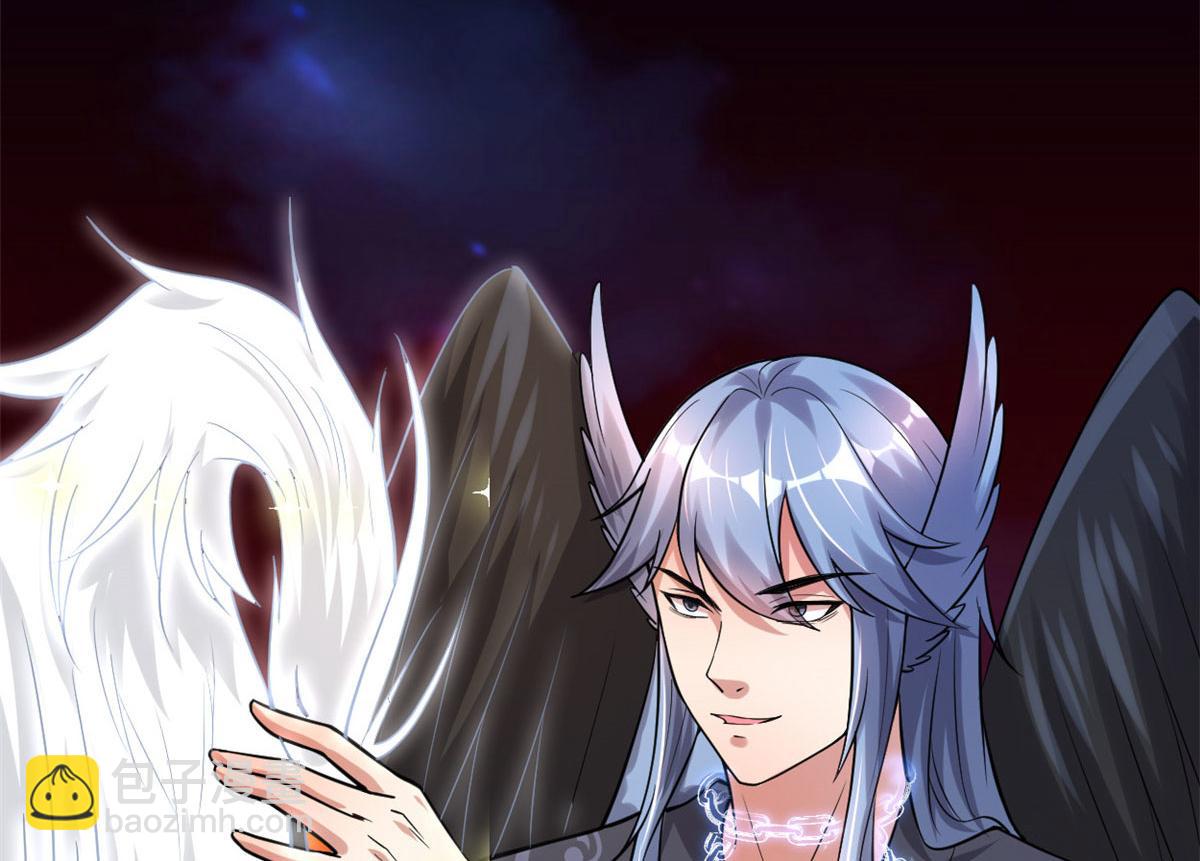 我修的可能是假仙 - 254 神主愛裝逼(1/2) - 7