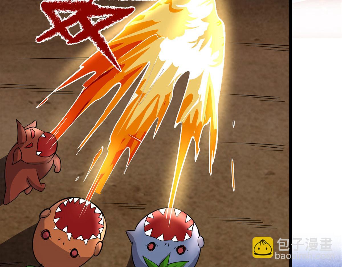 我修的可能是假仙 - 254 神主愛裝逼(1/2) - 6