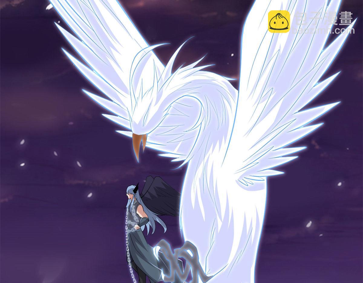 我修的可能是假仙 - 256 跟我裝逼？！(2/2) - 2