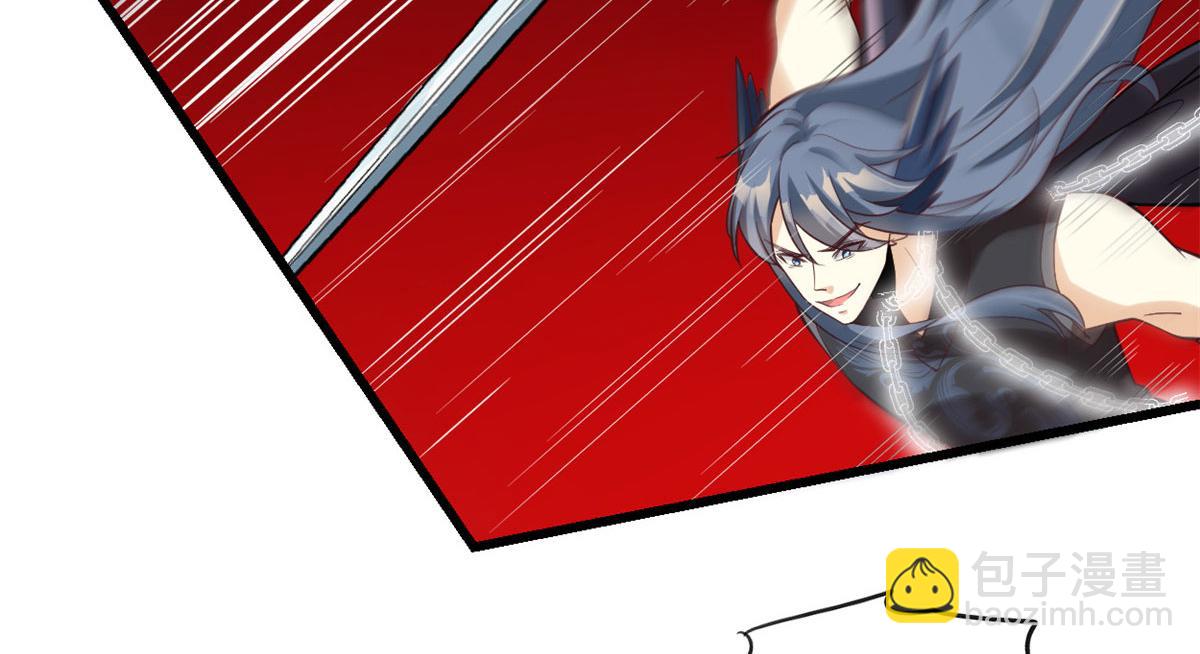 我修的可能是假仙 - 258 我又復活啦！(1/2) - 7