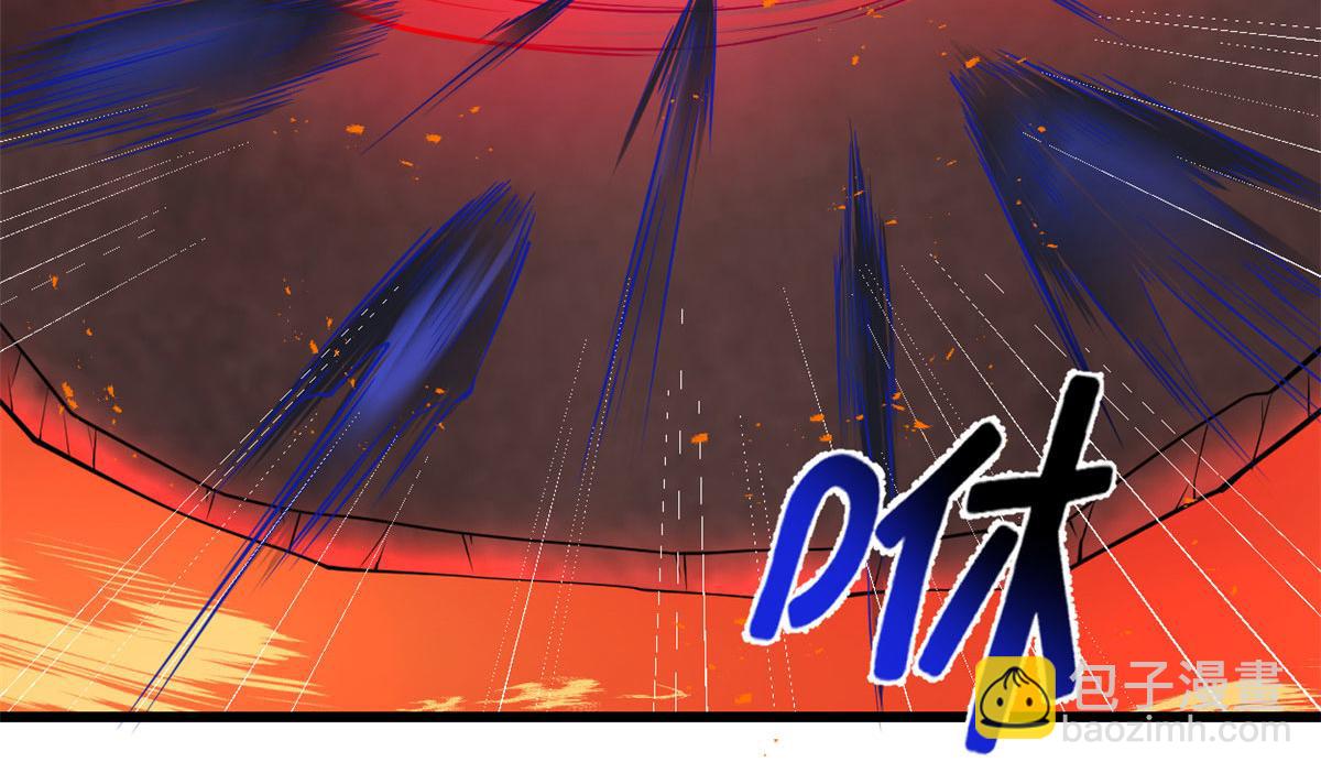 我修的可能是假仙 - 258 我又復活啦！(2/2) - 3