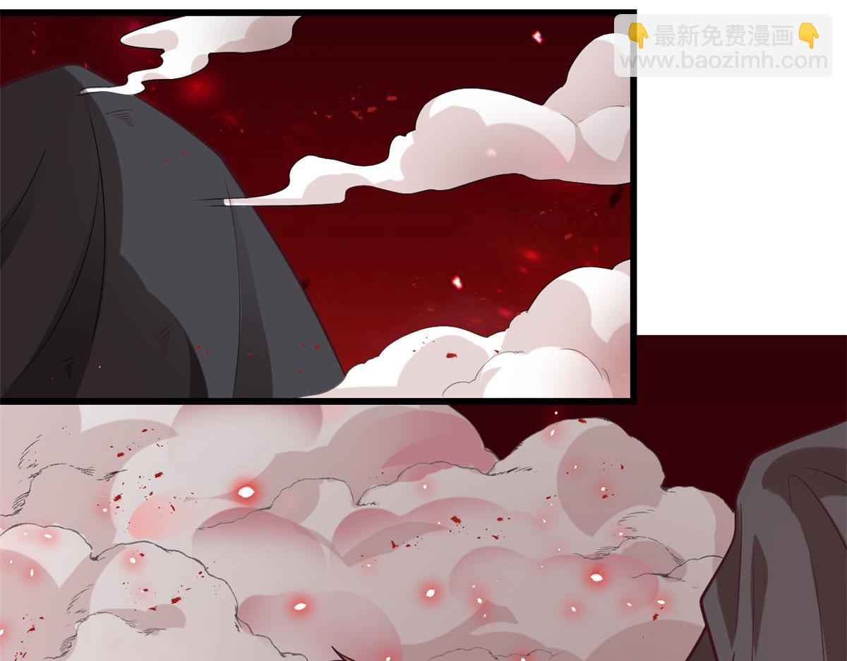 我修的可能是假仙 - 258 我又復活啦！(1/2) - 6