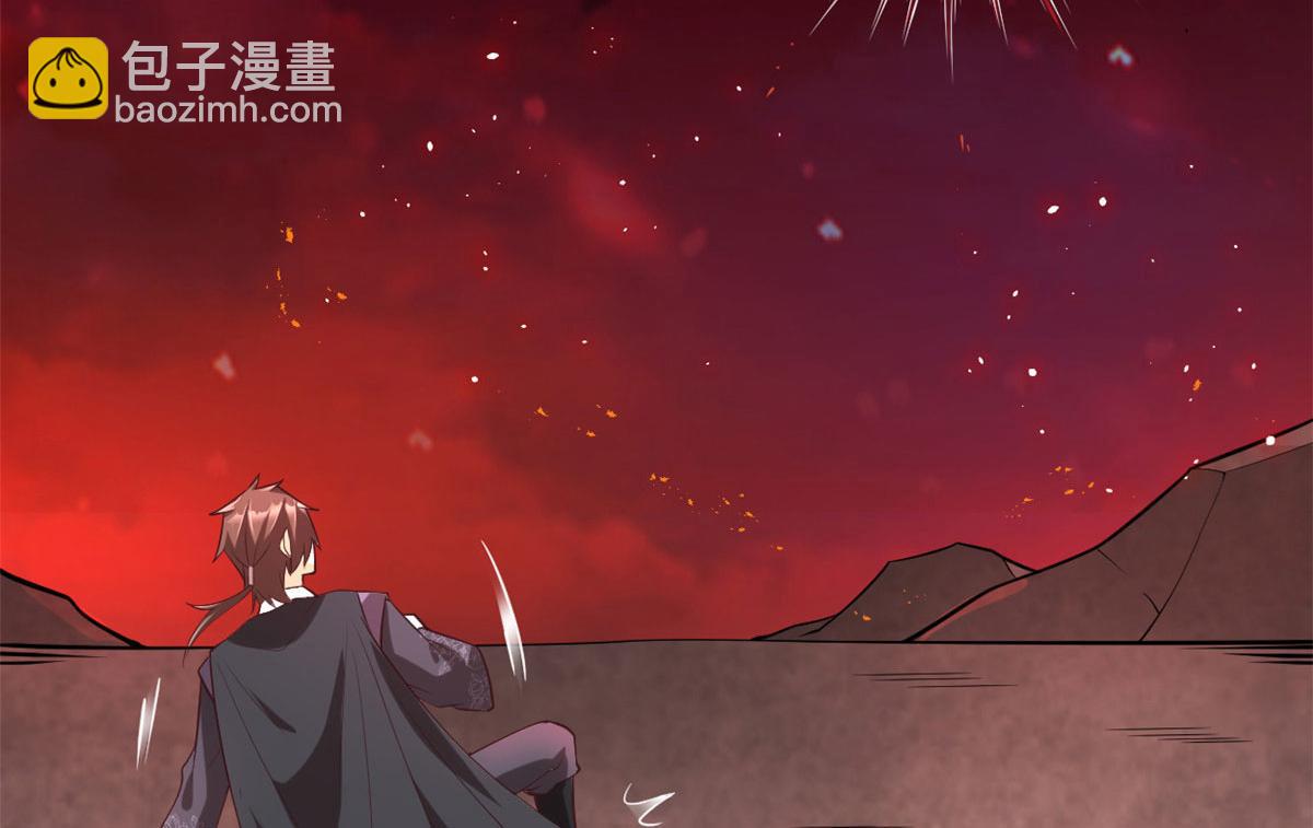 我修的可能是假仙 - 258 我又復活啦！(2/2) - 1