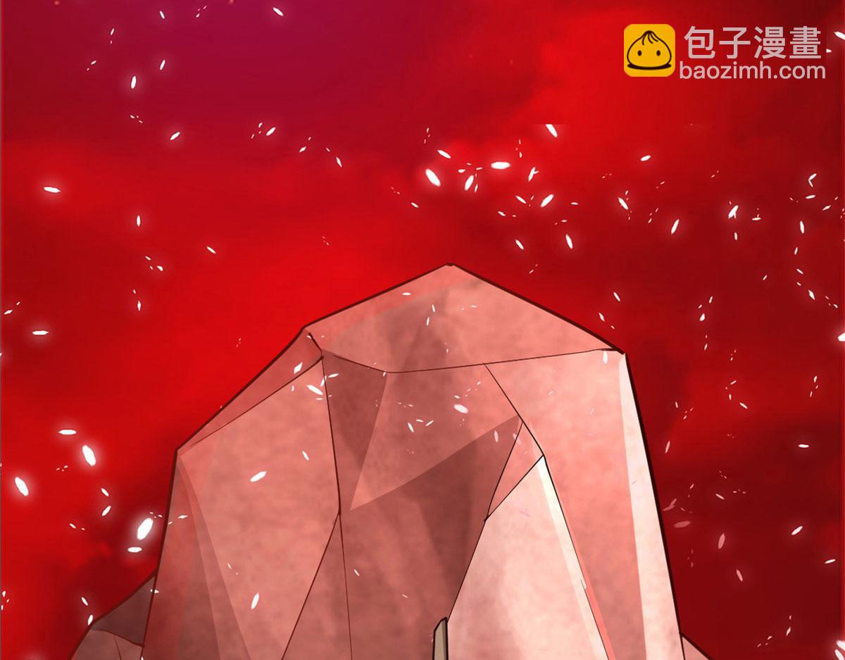 我修的可能是假仙 - 260 妖月現行(1/2) - 8