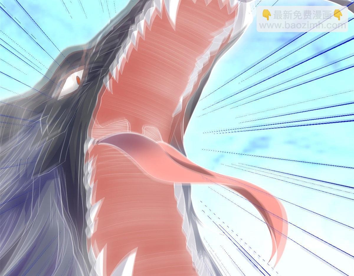 我修的可能是假仙 - 262 喜歡嗎？(1/2) - 6