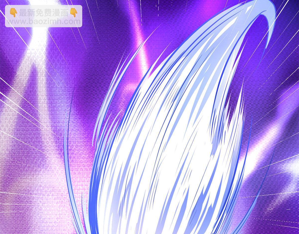 我修的可能是假仙 - 266 聖火被奪(1/2) - 3