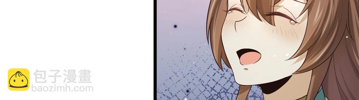 我修的可能是假仙 - 268 至少也要保護你(1/2) - 3