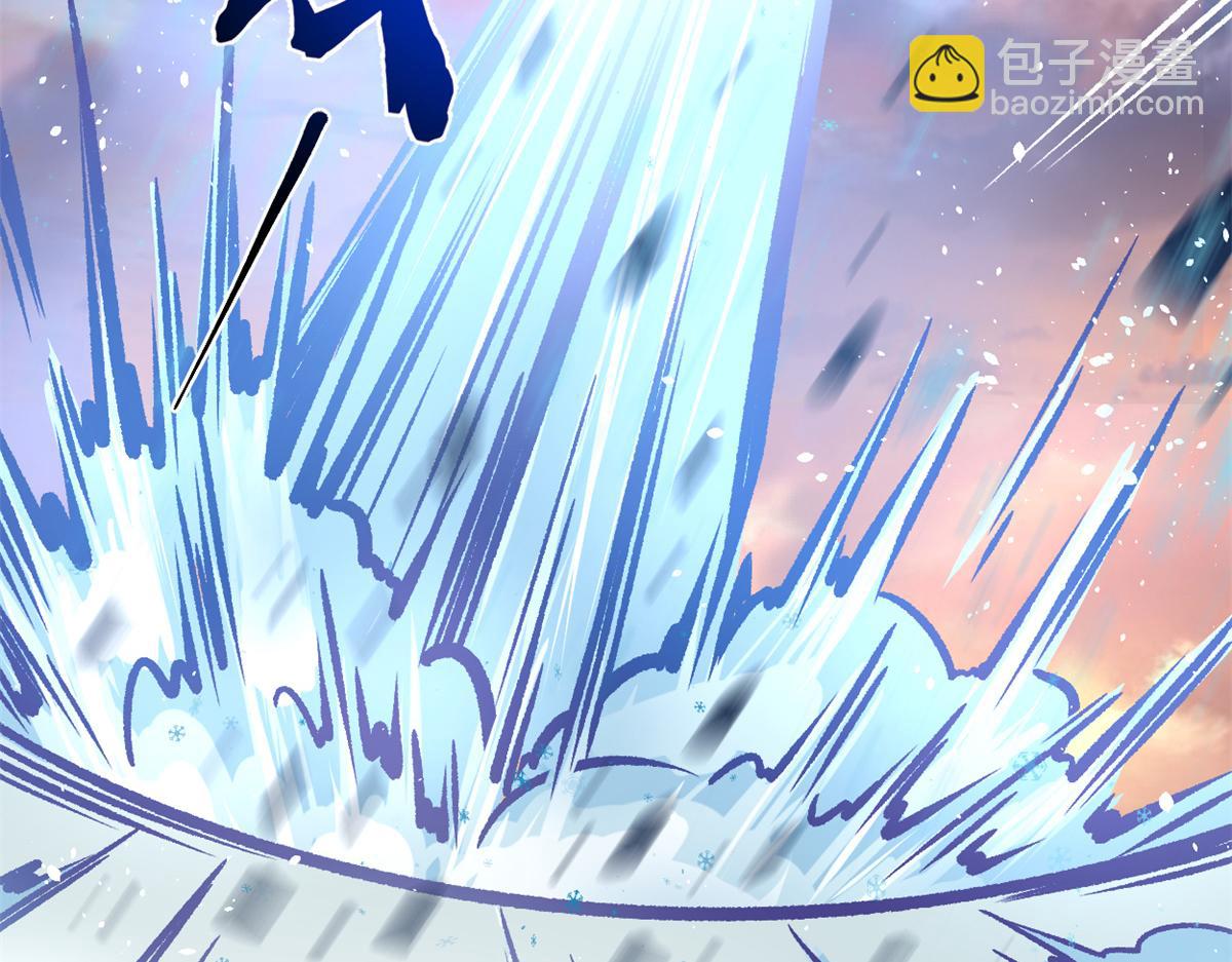 我修的可能是假仙 - 268 至少也要保護你(2/2) - 3