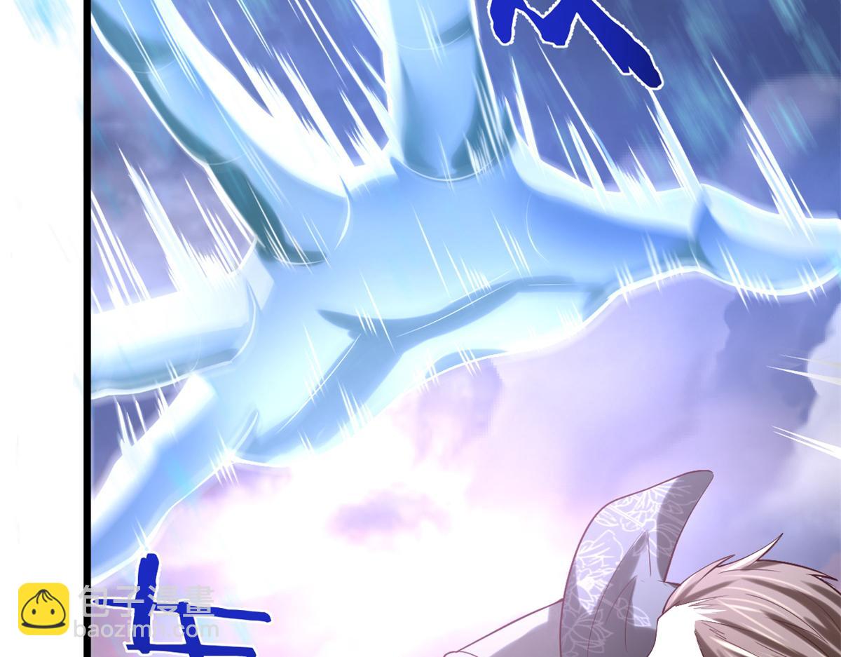 我修的可能是假仙 - 268 至少也要保護你(2/2) - 5