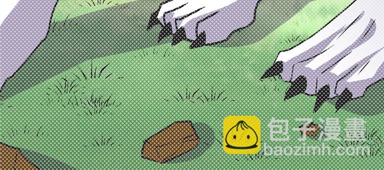 我修的可能是假仙 - 第28話  許小蘭戰敗！(3/4) - 5