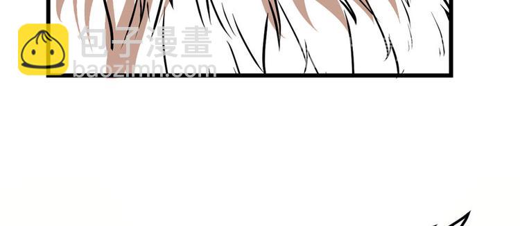 我修的可能是假仙 - 第28話  許小蘭戰敗！(3/4) - 5