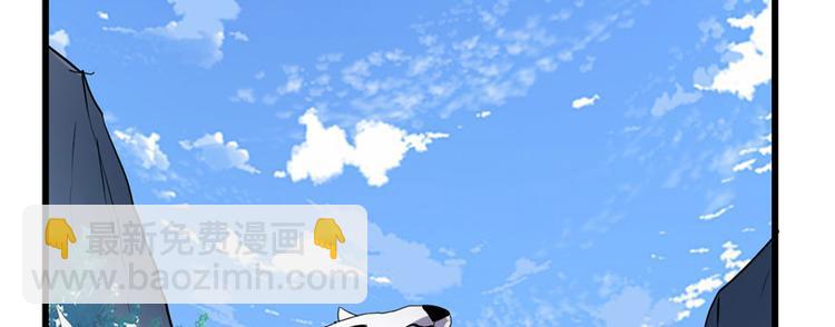 我修的可能是假仙 - 第28話  許小蘭戰敗！(3/4) - 5