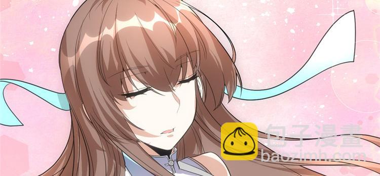 我修的可能是假仙 - 第28話  許小蘭戰敗！(3/4) - 4