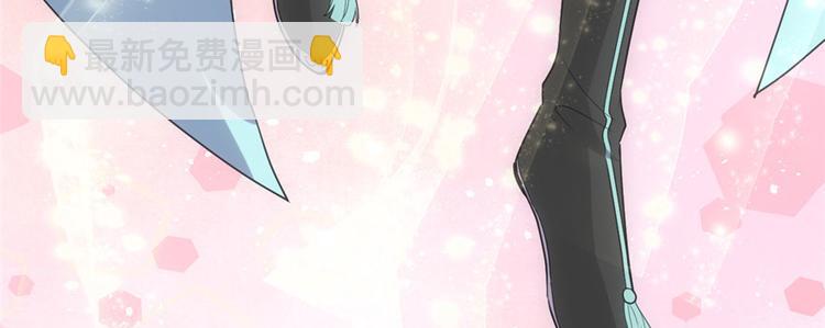 我修的可能是假仙 - 第28話  許小蘭戰敗！(4/4) - 2