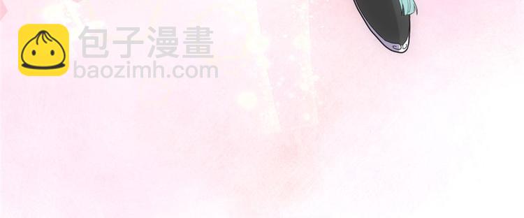 我修的可能是假仙 - 第28話  許小蘭戰敗！(4/4) - 3