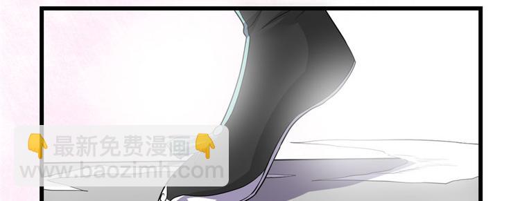 我修的可能是假仙 - 第28話  許小蘭戰敗！(4/4) - 4