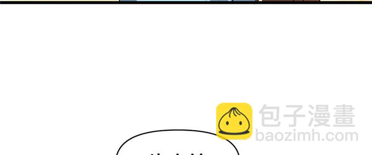 我修的可能是假仙 - 第28話  許小蘭戰敗！(4/4) - 3