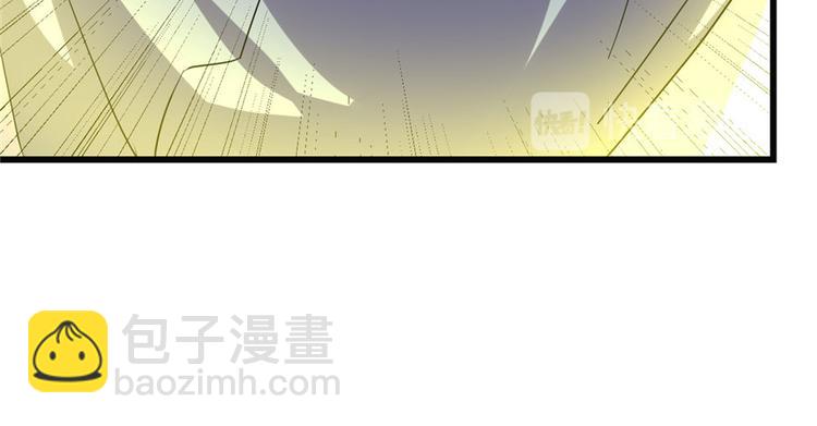 我修的可能是假仙 - 第28話  許小蘭戰敗！(1/4) - 1