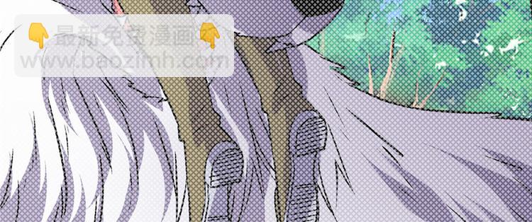 我修的可能是假仙 - 第28話  許小蘭戰敗！(2/4) - 4