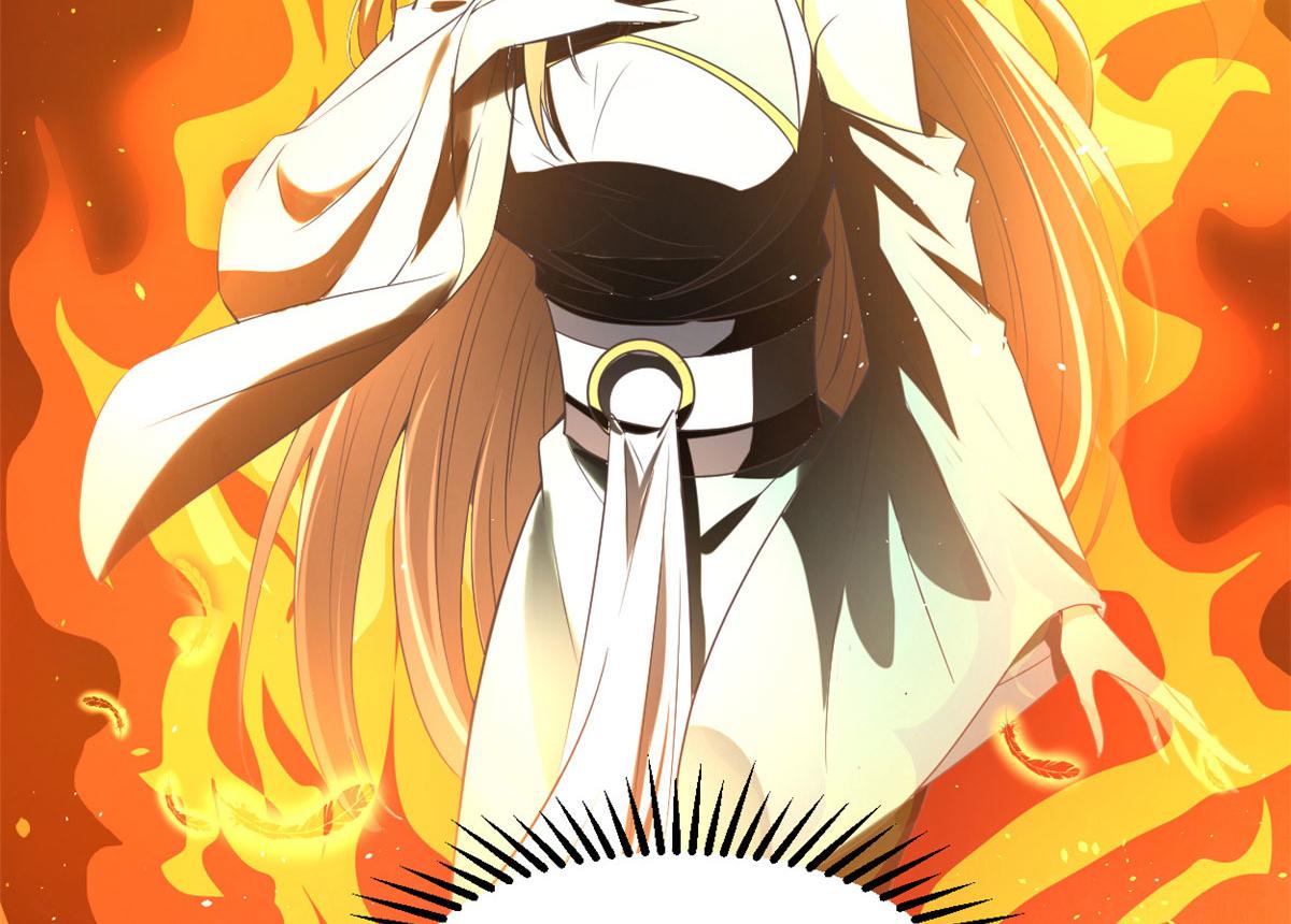 我修的可能是假仙 - 270 不要想我(1/2) - 7