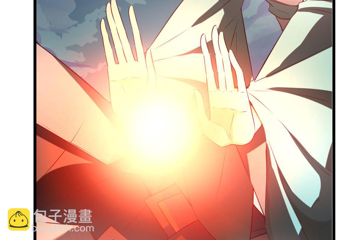 我修的可能是假仙 - 270 不要想我(1/2) - 7