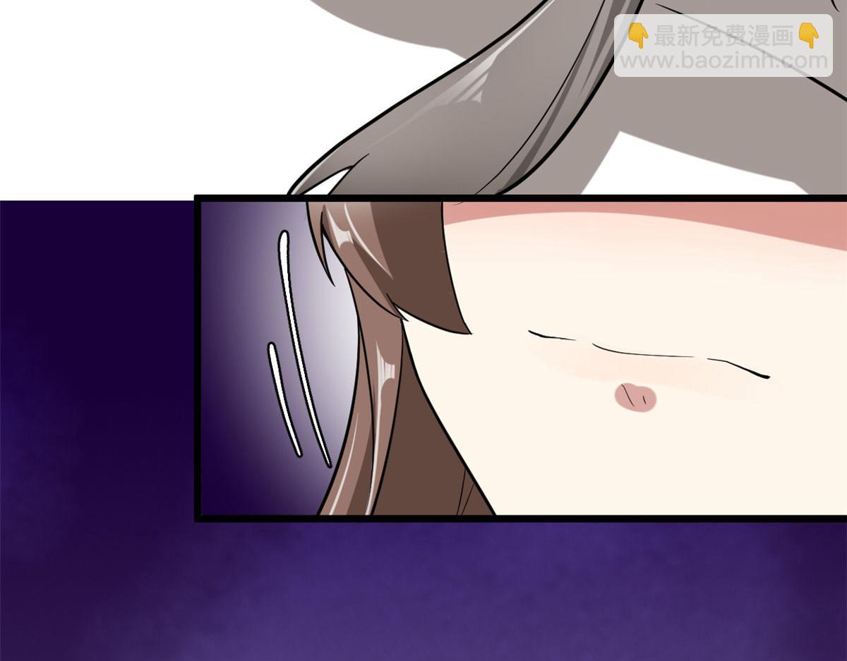 我修的可能是假仙 - 272 跨過千山萬水(3/3) - 1