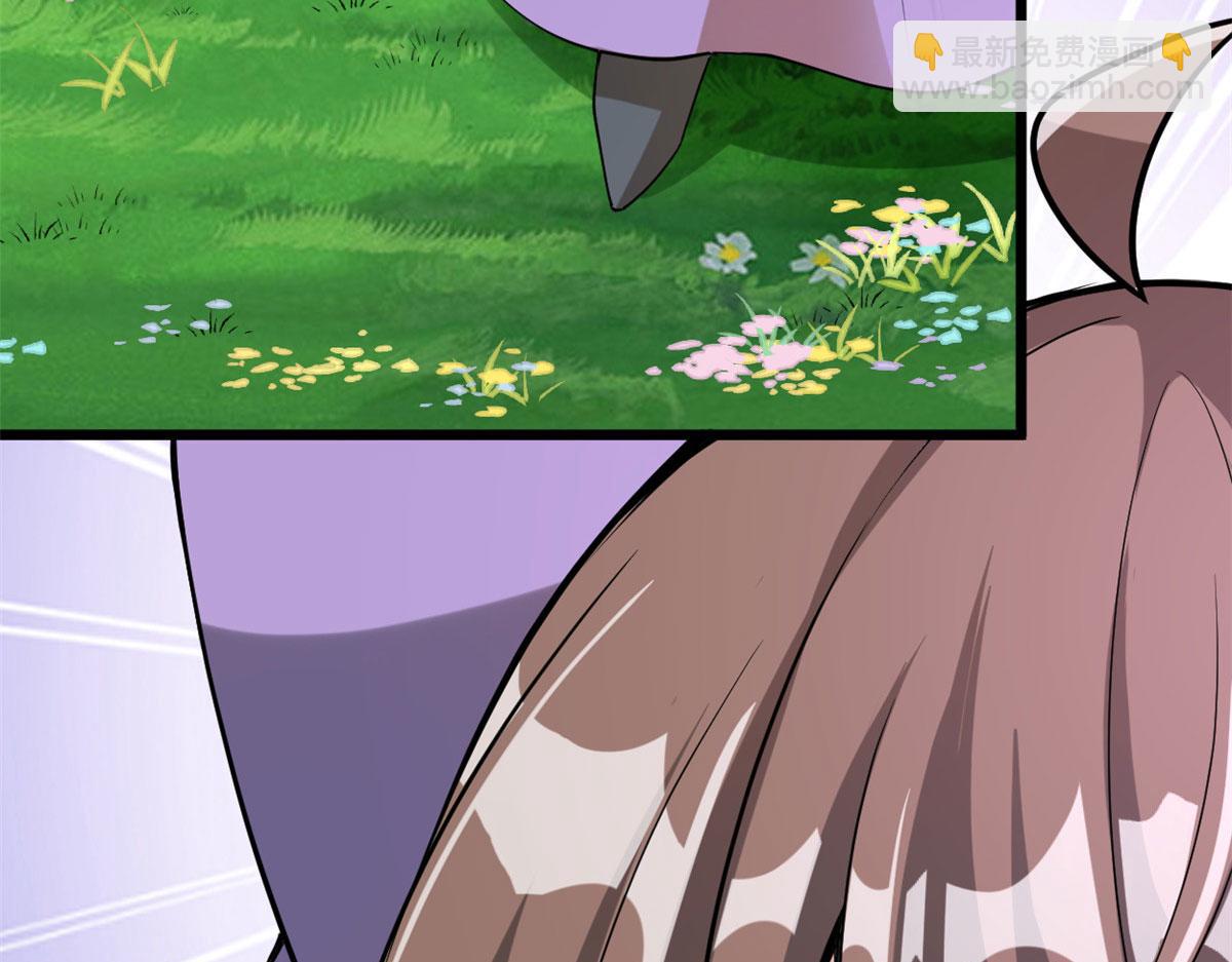 我修的可能是假仙 - 272 跨過千山萬水(2/3) - 5