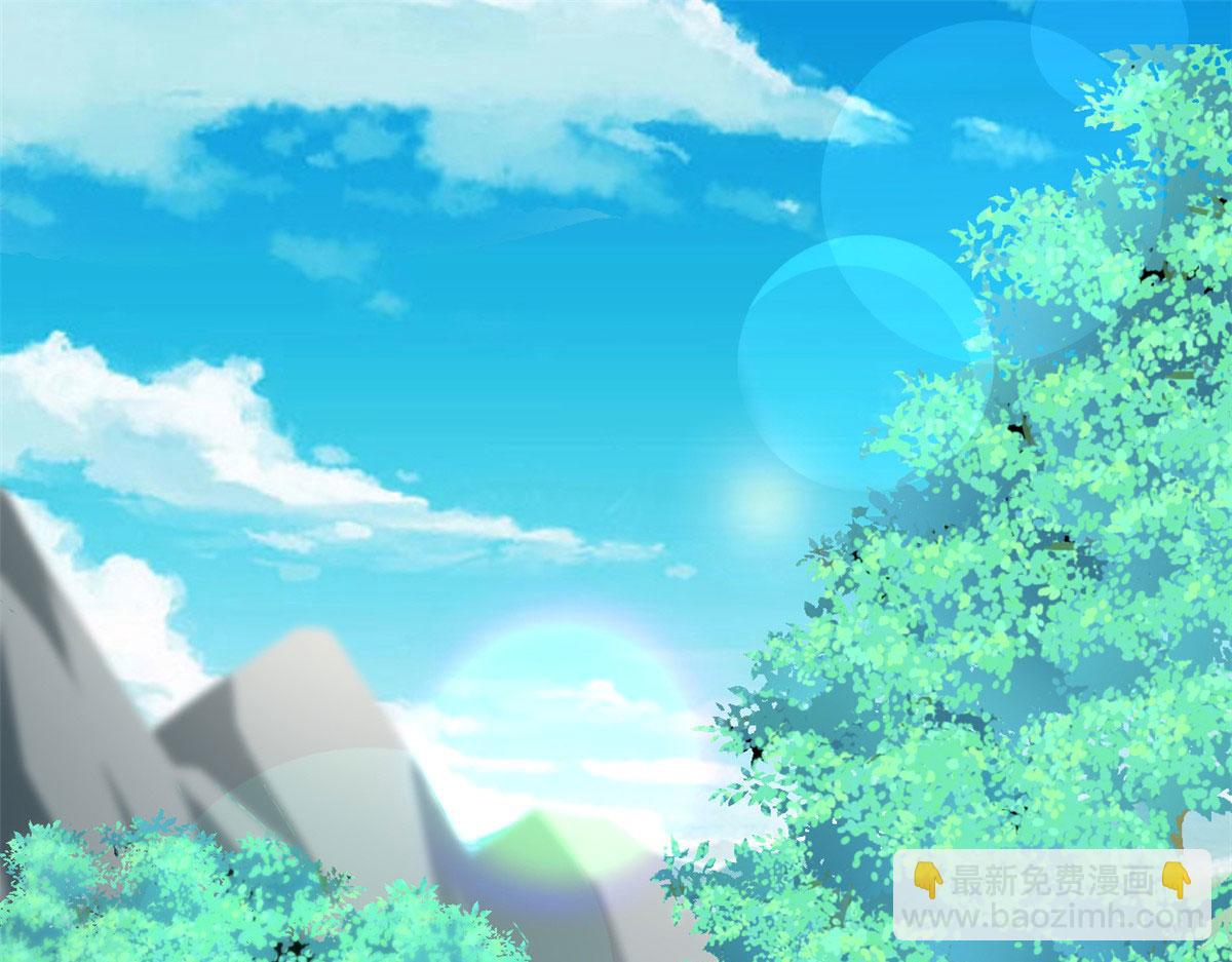 我修的可能是假仙 - 274 男主人的生活(1/2) - 4