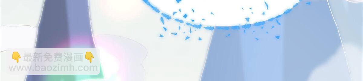 我修的可能是假仙 - 274 男主人的生活(2/2) - 4