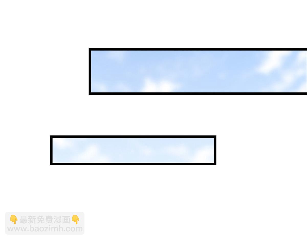 我修的可能是假仙 - 274 男主人的生活(2/2) - 3