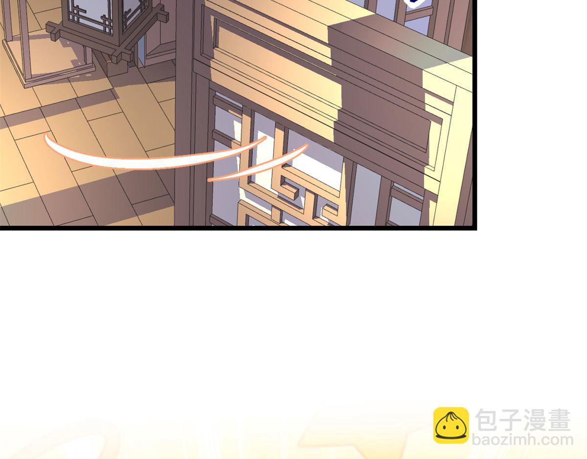 我修的可能是假仙 - 274 男主人的生活(2/2) - 1