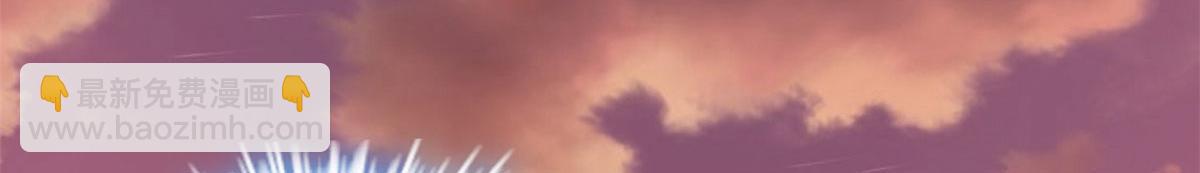 我修的可能是假仙 - 276 道法重塑(1/2) - 7