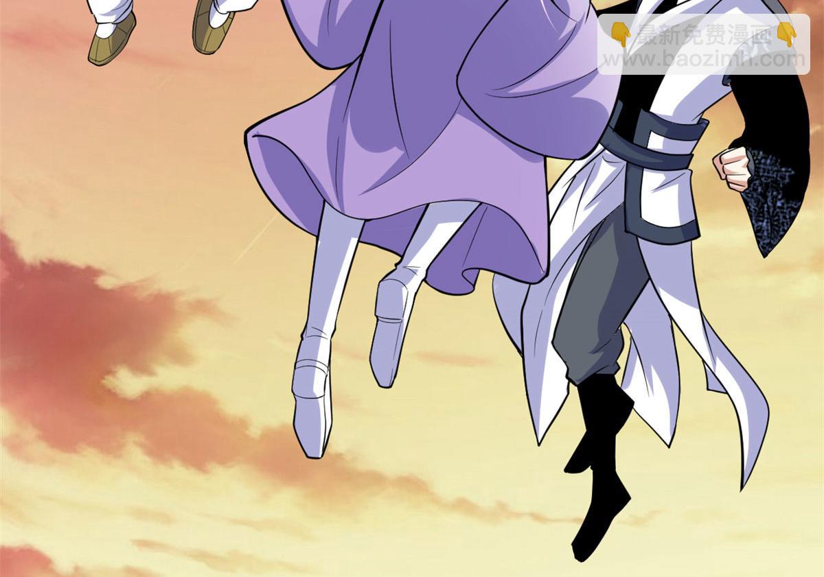 我修的可能是假仙 - 276 道法重塑(2/2) - 4