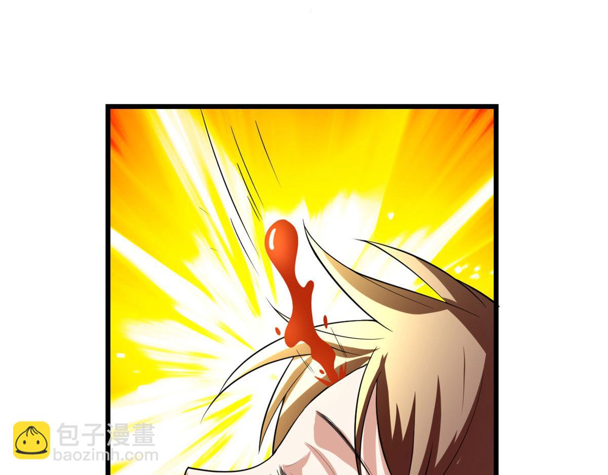 我修的可能是假仙 - 276 道法重塑(2/2) - 4