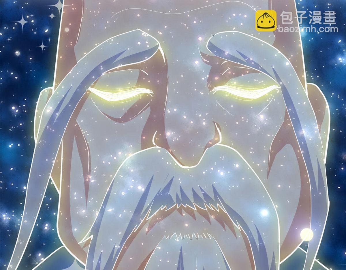 我修的可能是假仙 - 276 道法重塑(2/2) - 1