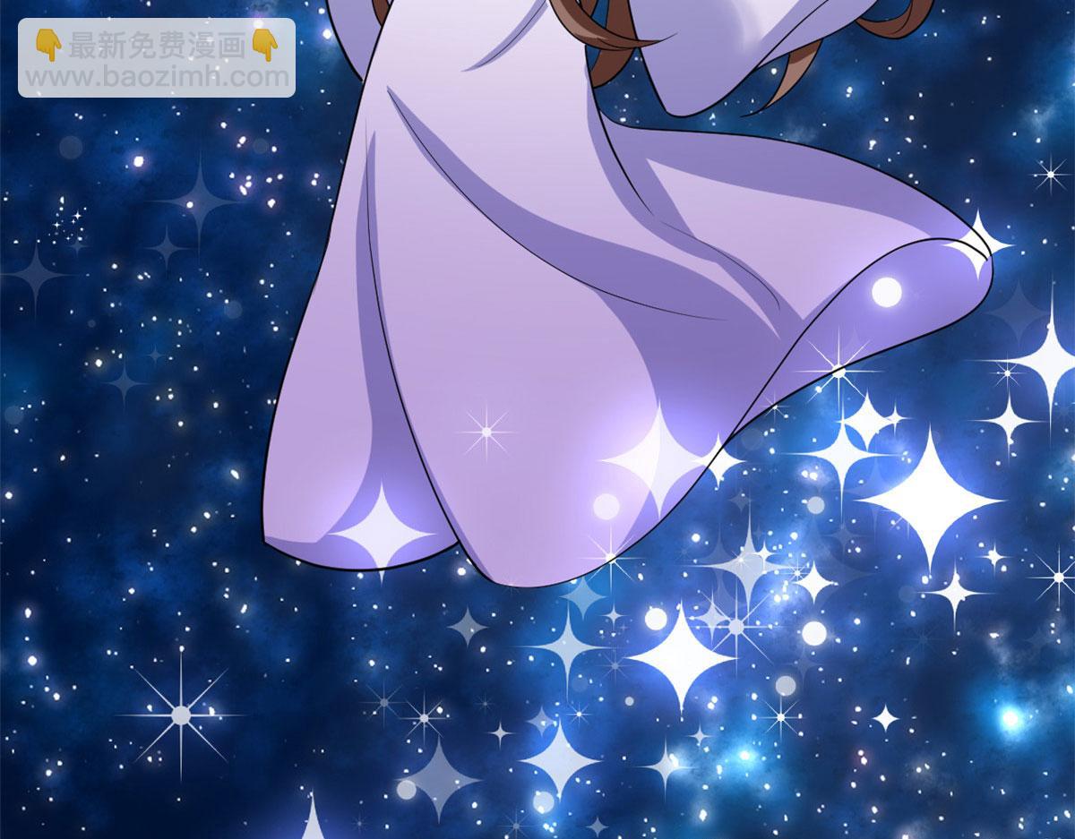 我修的可能是假仙 - 276 道法重塑(2/2) - 4