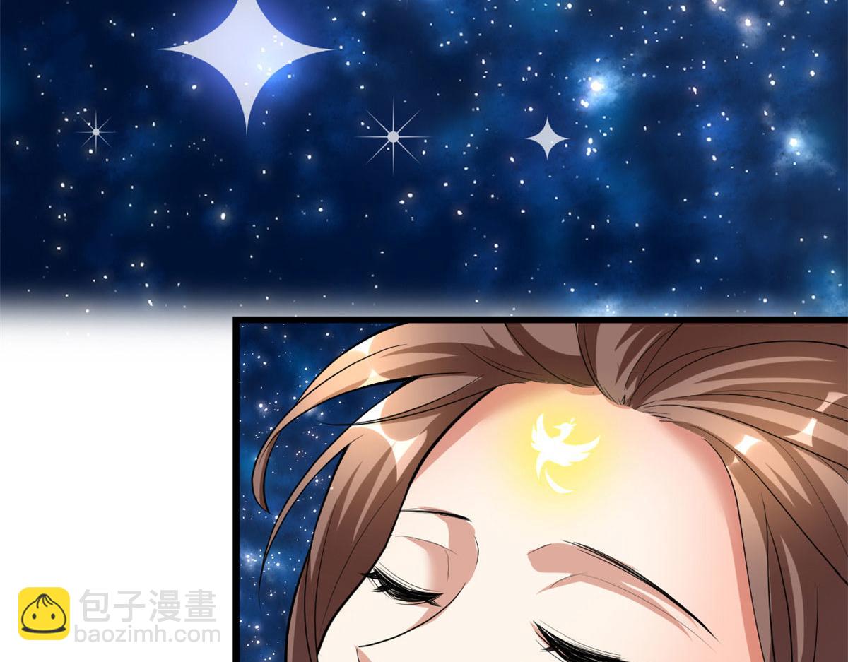 我修的可能是假仙 - 276 道法重塑(2/2) - 5