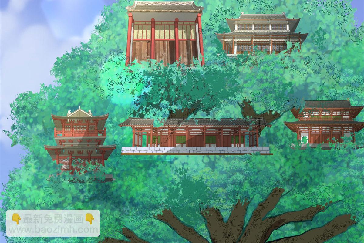 我修的可能是假仙 - 278 歡迎歸來(1/2) - 3