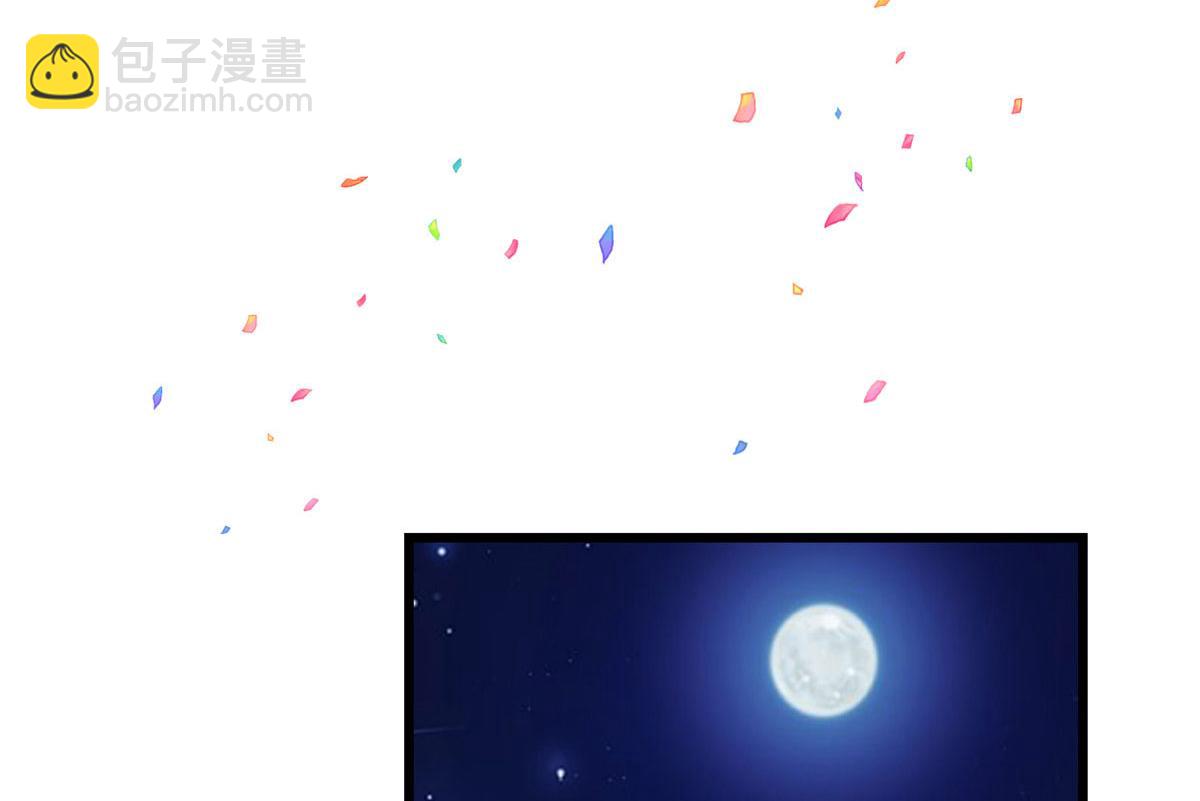 我修的可能是假仙 - 278 歡迎歸來(1/2) - 7